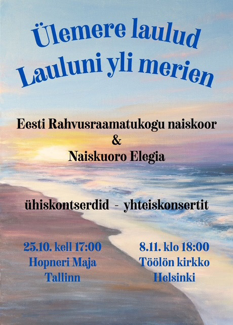 Eesti Rahvusraamatukogu naiskoor ja Naiskuoro Elegian yhteiskonsertti
