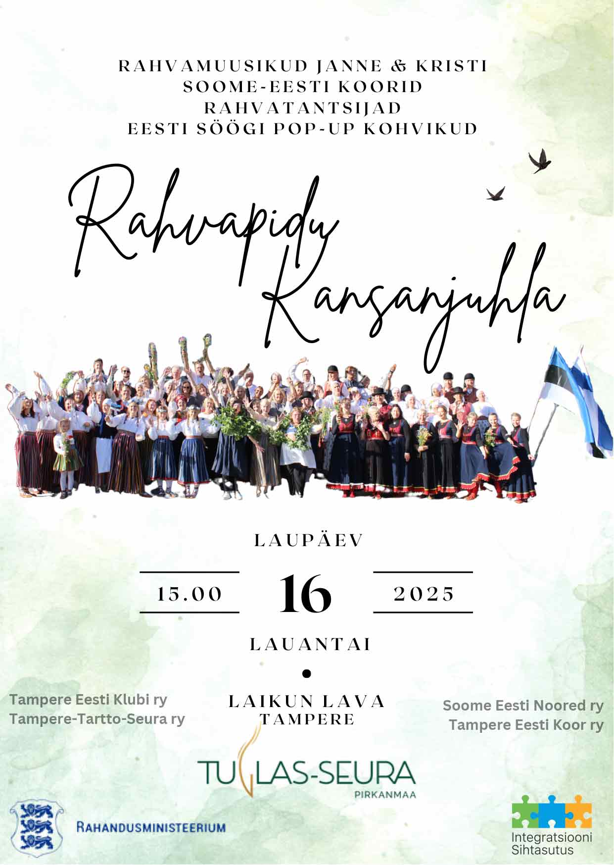 Rahvapidu